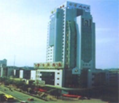 Jin Ye Hotel Jingdezhen Exterior foto